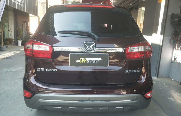 Mais poder para o JiangLing Yusheng S350 2.0T leia mais