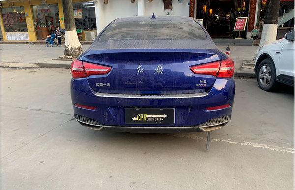 O HongQi H5 1.8T com chiptuning leia mais