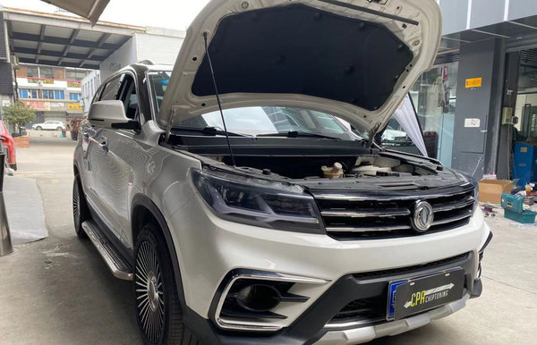 Dongfeng JingYi X5 1.5T chiptuning leia mais
