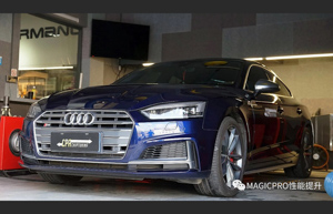 Audi S5 com mais potência pela CPA