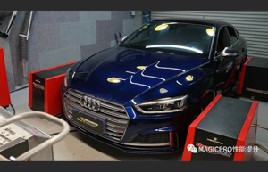 Audi S5 com mais potência pela CPA